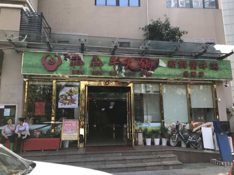 犇犇?；疱? /></a>
									</div>
                                    
                                    <div   id=