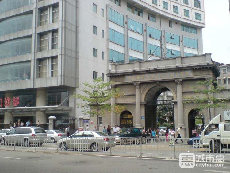 中山大學(xué)孫逸仙紀念醫(yī)院