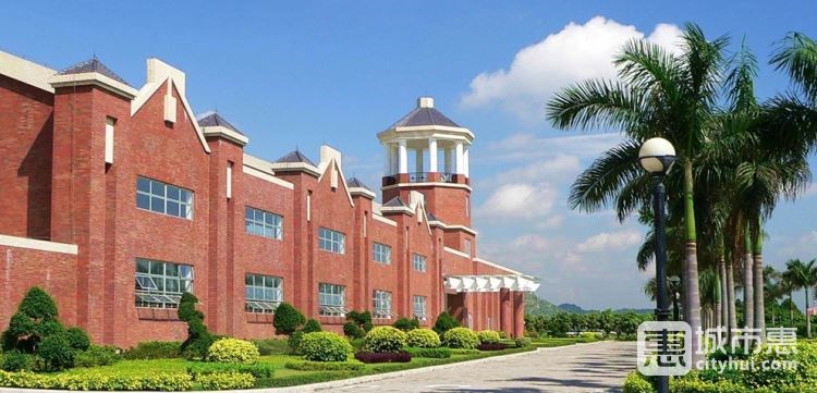 廣州市英東中學
