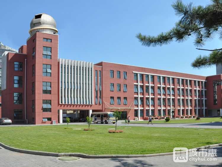 清華大學(xué)附屬實驗學(xué)校