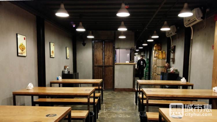 不爭天下(關山店)