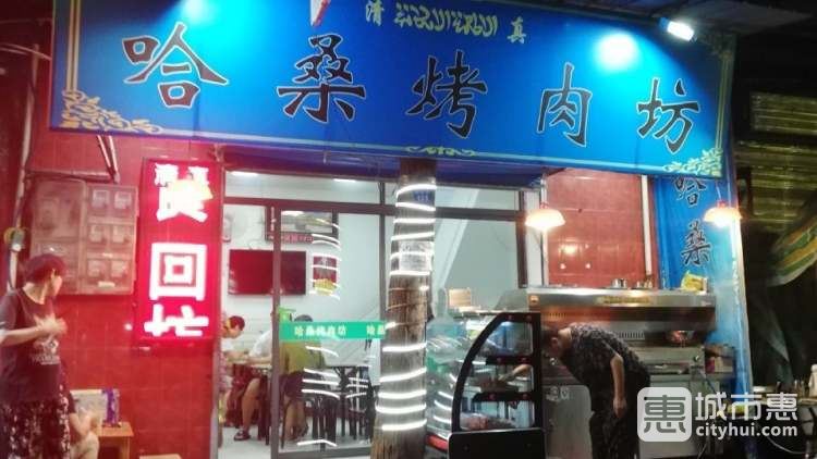 哈?？救夥? /></a>
									</div>
                                    
                                    <div   id=