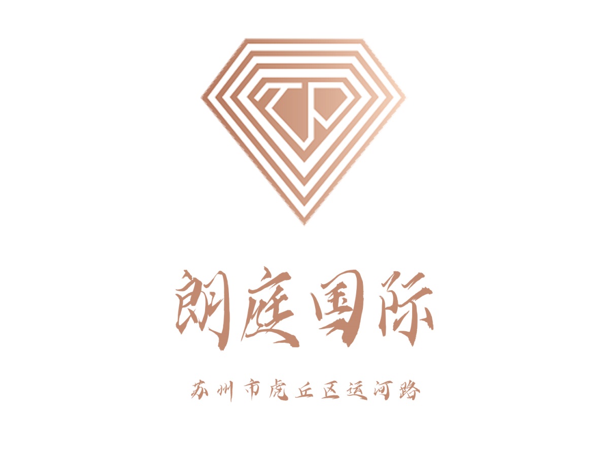 蘇州朗庭國際夜總會(huì)