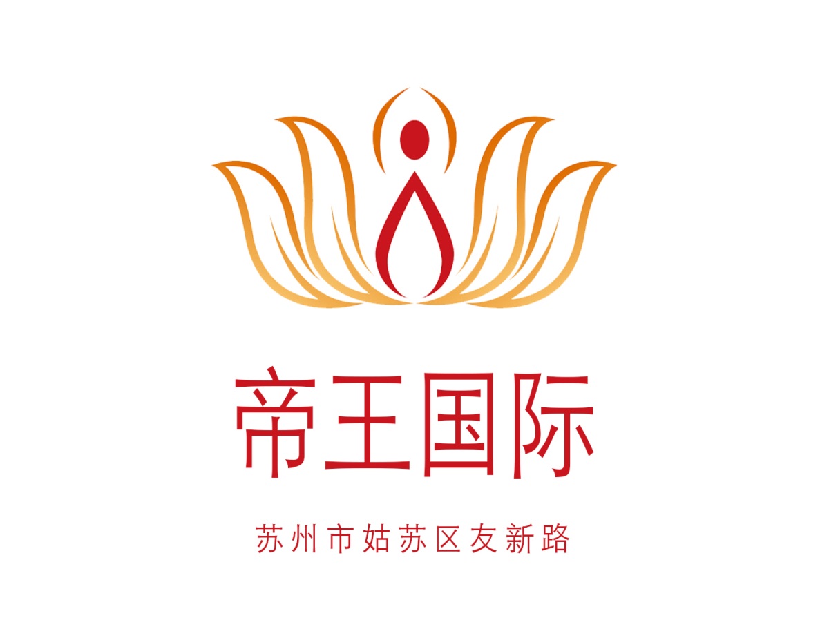 蘇州帝王國際夜總會(huì)