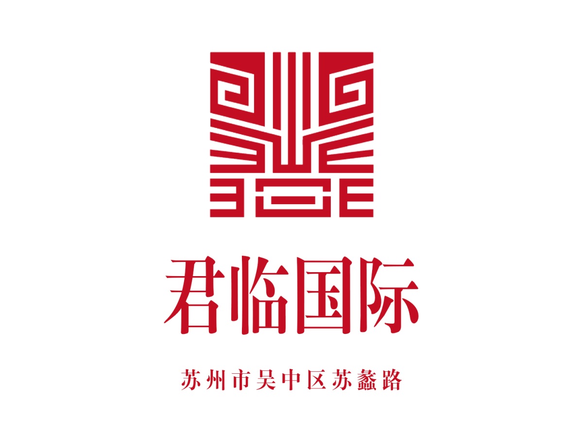 蘇州君臨國際夜總會(huì)