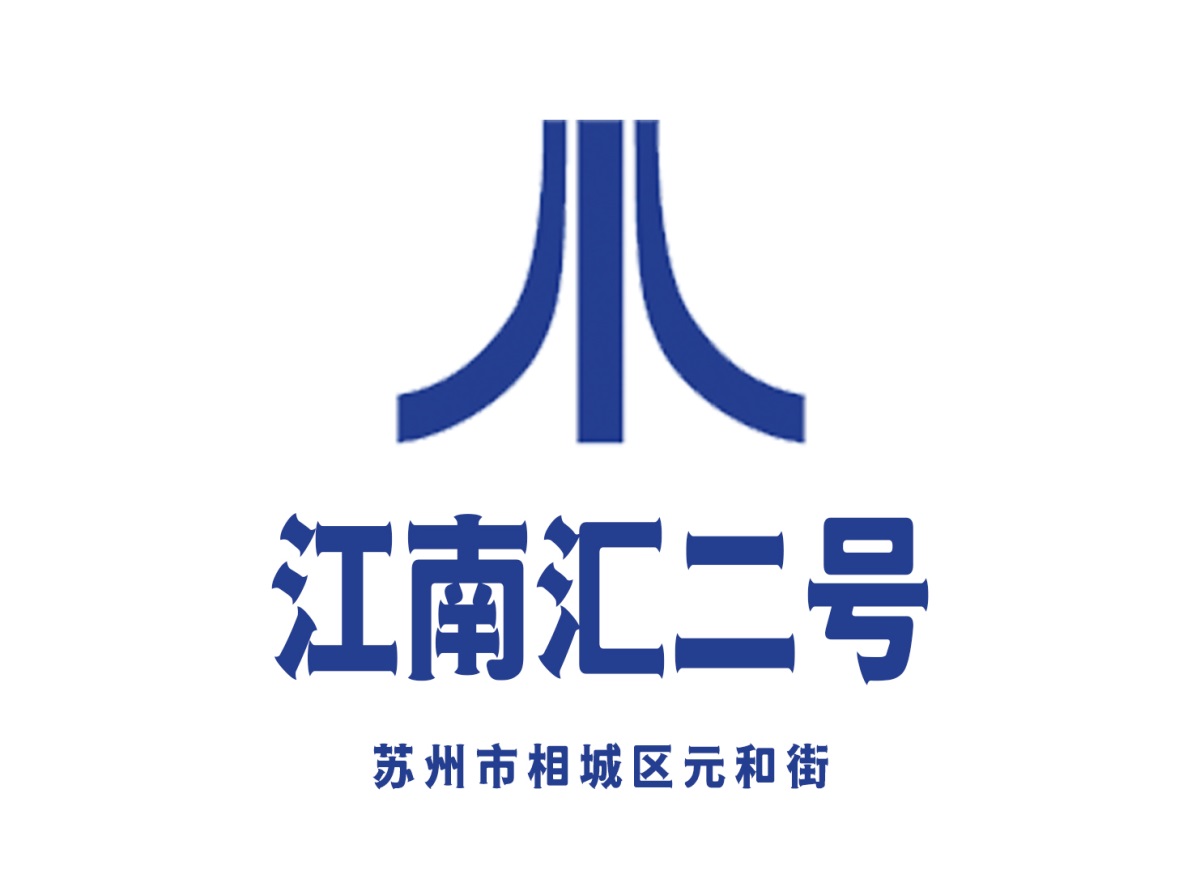 蘇州江南匯二號夜總會(huì)