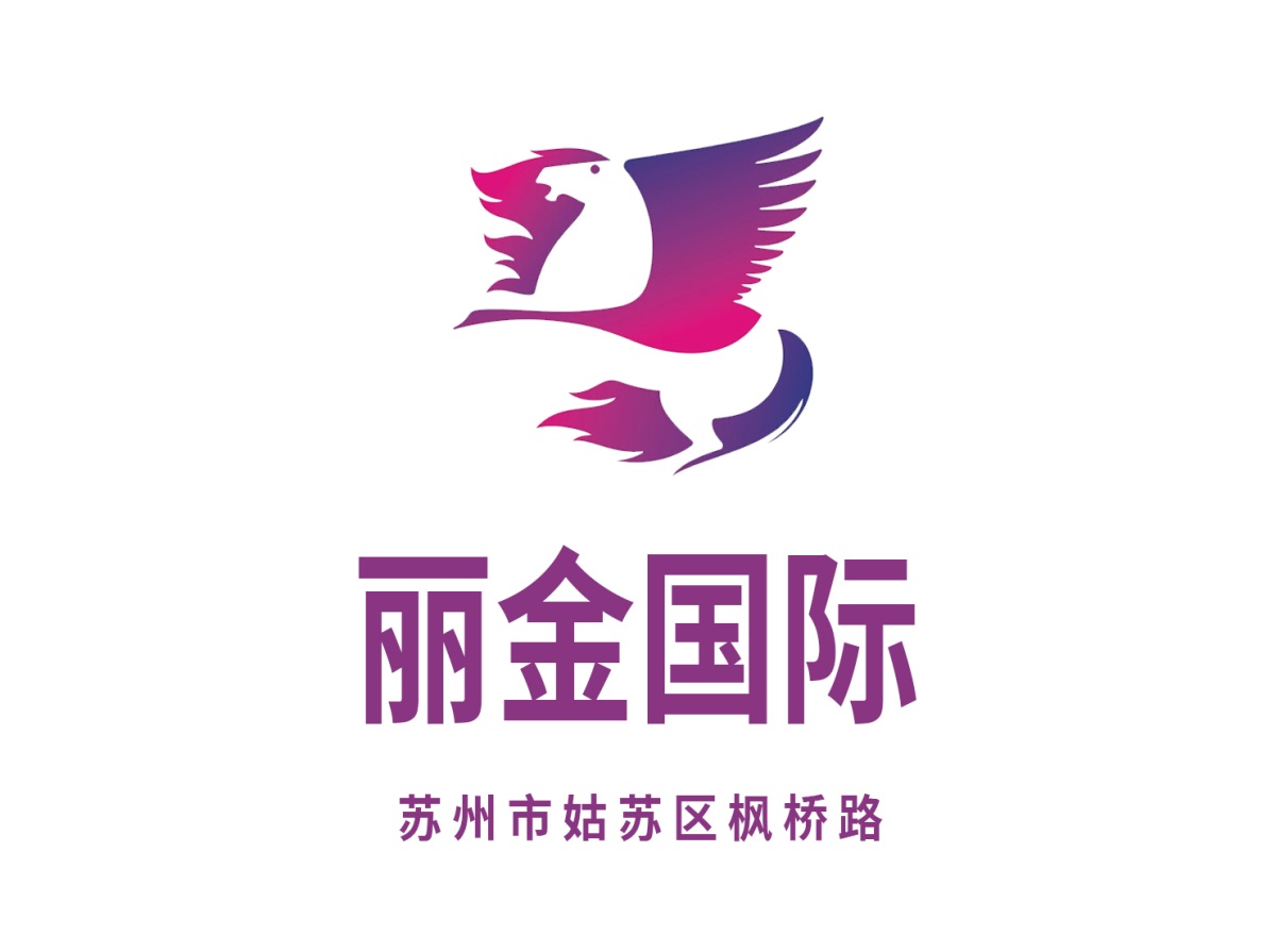 蘇州麗金國際夜總會(huì)
