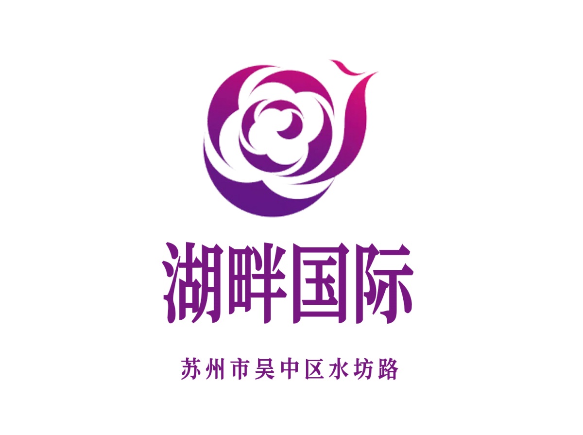 蘇州湖畔國際夜總會(huì)
