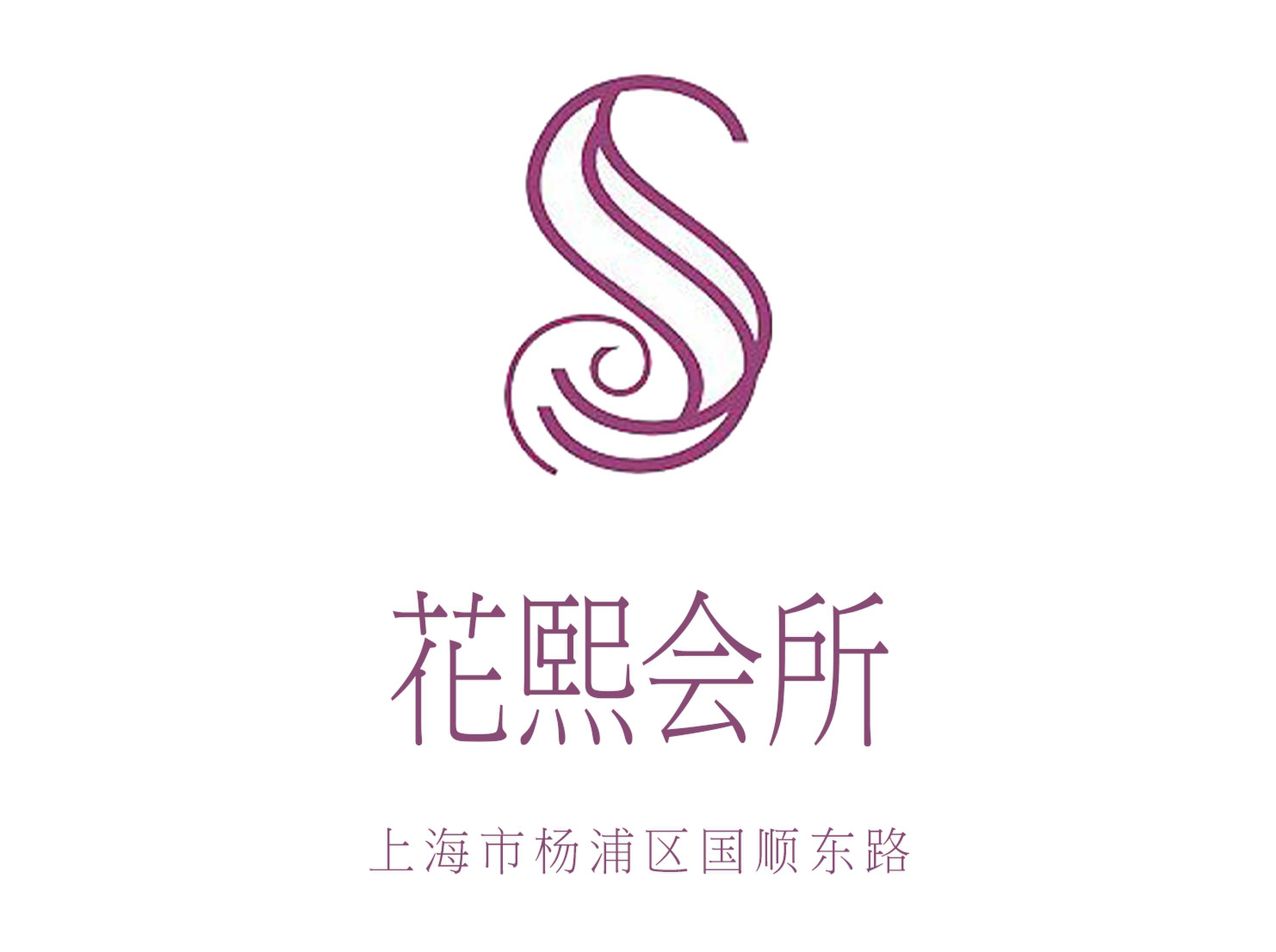 上?；ㄎ鯐?huì)所KTV