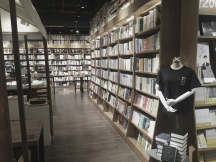 成都書(shū)店